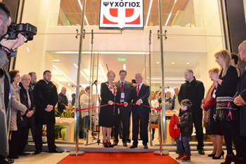 Εγκαίνια Εμμ. Μπενάκη 4 Φεβ.